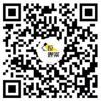 张礼卿：2024年中国经济形势与政策展望(图2)