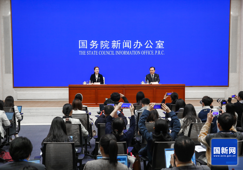 国务院新闻办举行发布会 介绍2024年一季度国民经济运行情况(图1)