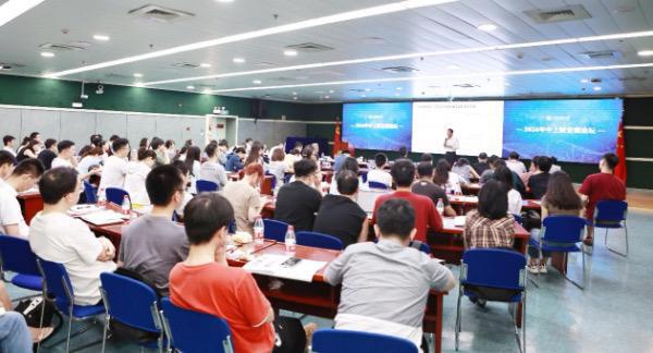 上海财大发布《2024年中中国宏观经济形势分析与预测(图1)