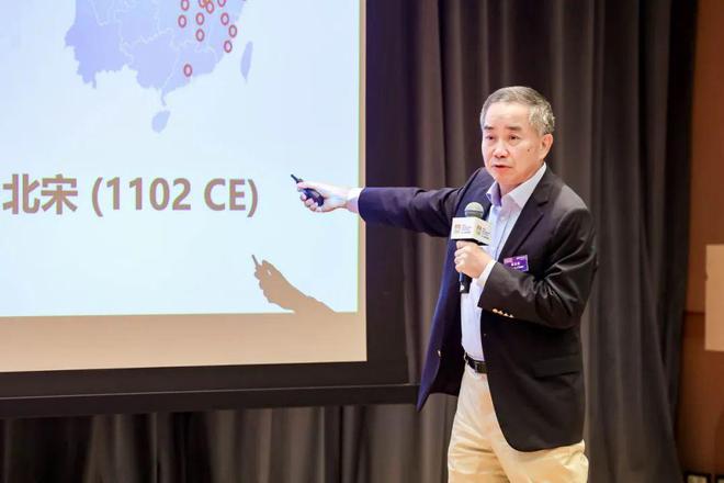 2024年中国与全球经济论坛——中国力量与全球经济新篇章：发展与展望在港举行(图14)