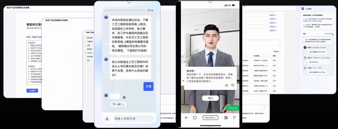 2024年过半企业如何实现增长破局？这里有一份来自云学堂的答案(图11)
