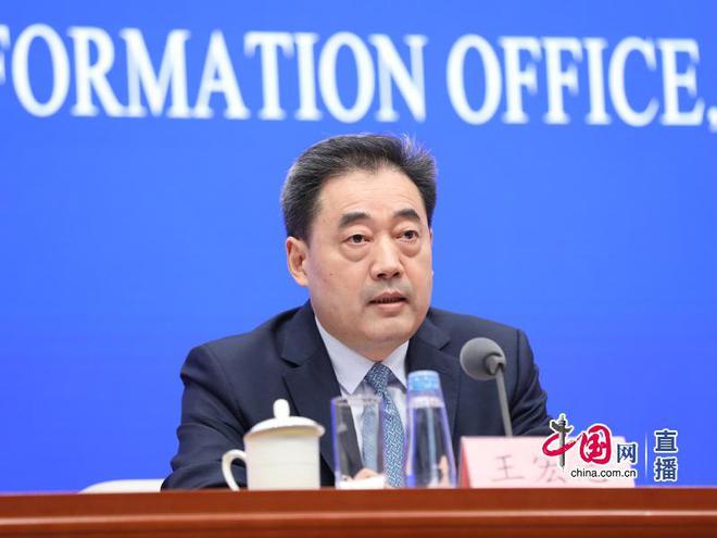 国资委：截至2023年底中央企业资产总额达到866万亿元(图1)