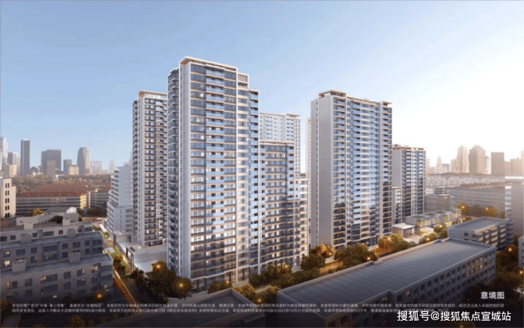中海海上和集2024年​首页网站-​中海海上和集楼盘详情-户型配套(图5)