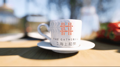 中海海上和集2024年​首页网站-​中海海上和集楼盘详情-户型配套(图10)