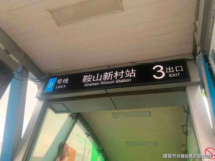 中海海上和集2024年​首页网站-​中海海上和集楼盘详情-户型配套(图14)